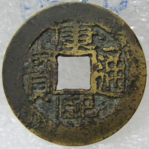 星月宝app下载安卓版缩略图