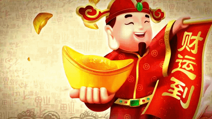 财神爷发红包话术游戏截图