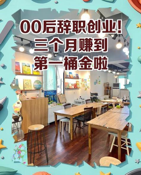 钉钉申请辞职被拒绝可以走么