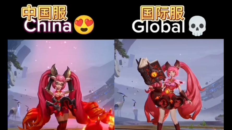 王者荣耀国际服与国服英雄对照表游戏截图