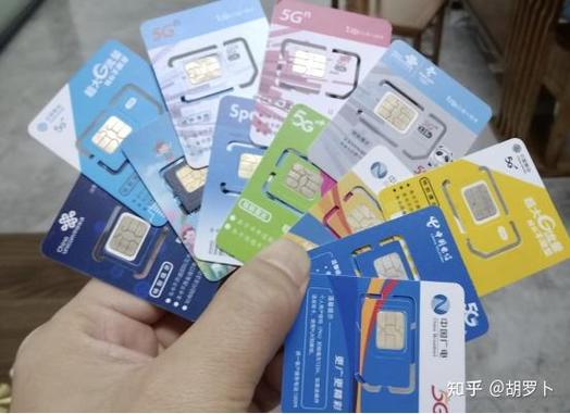小米流量卡19元无限流量卡缩略图