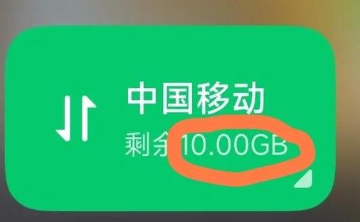红米12寿命一般几年