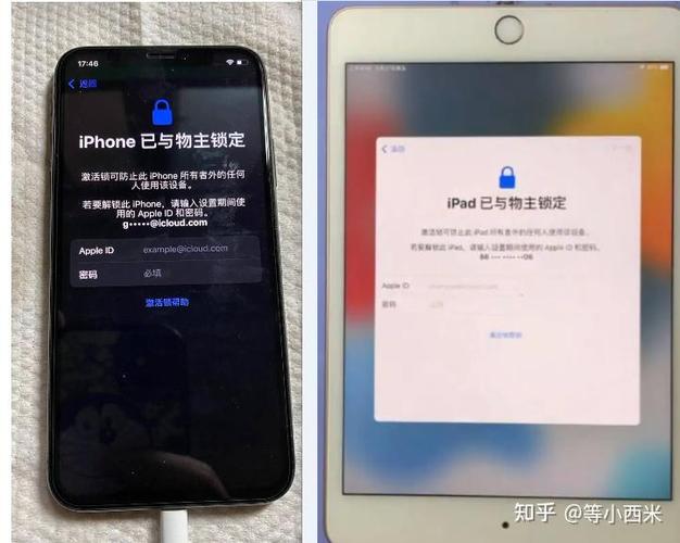 苹果手机刷机以后里面的东西还有吗