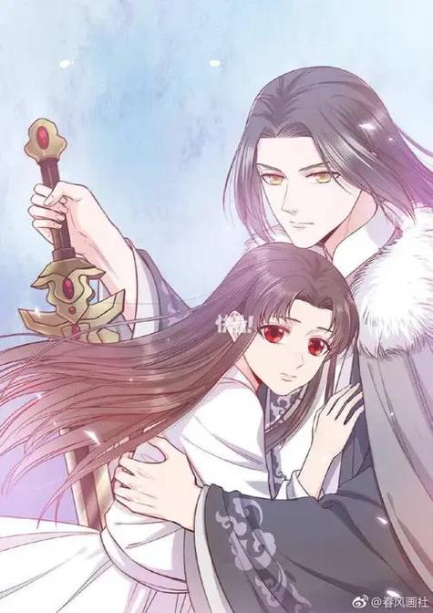 美人老矣漫画全集免费游戏截图