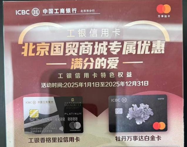 ok卡延期后又过期了怎么办图标