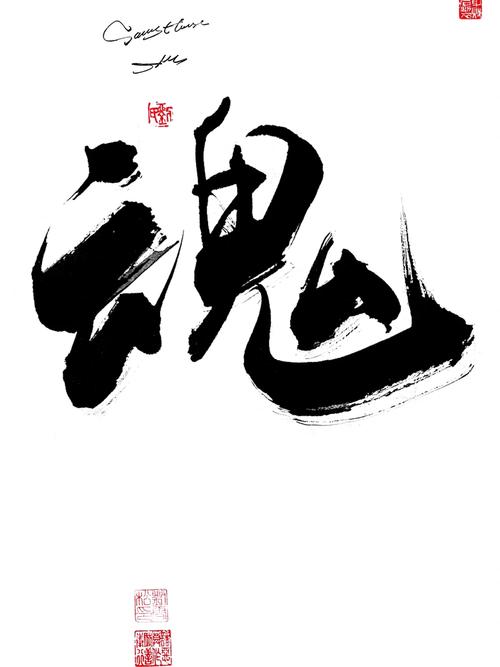 使命召唤手游开挂神器缩略图