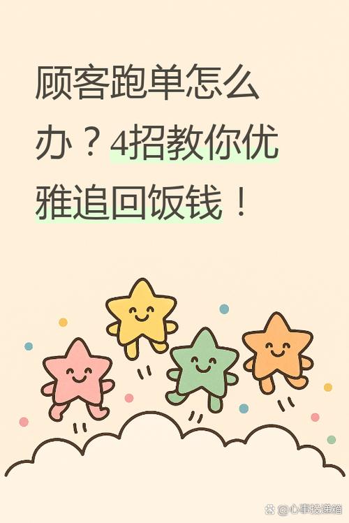 钱包送人对谁不好图标