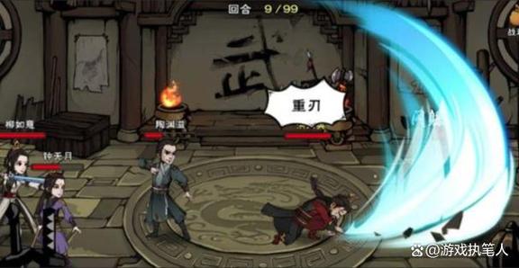 烟雨江湖燕不一西南游戏截图