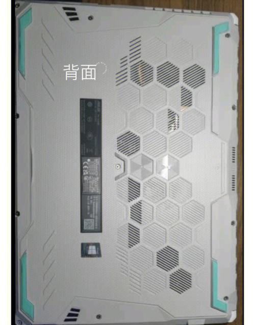 华硕天选2最新版本