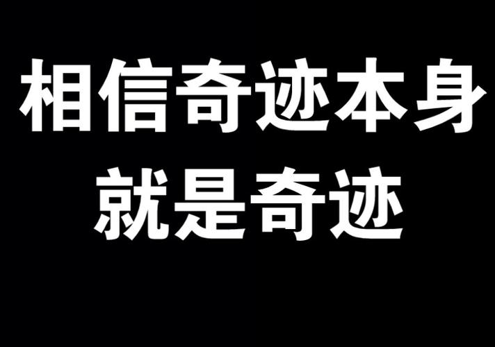 怎么写彩色的字