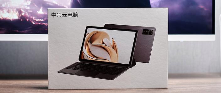 最便宜的云电脑图标