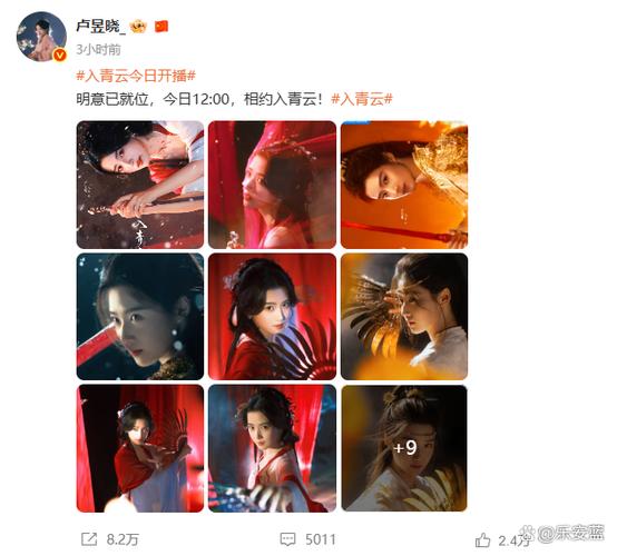 十八宫格图标