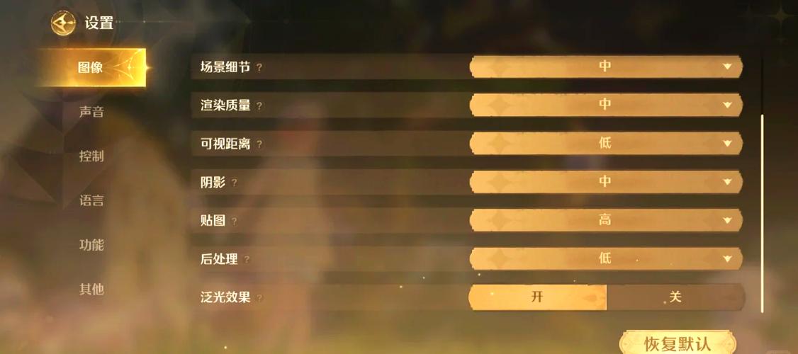 60帧怎么设置缩略图