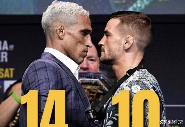 ufc在线观看免费观看缩略图