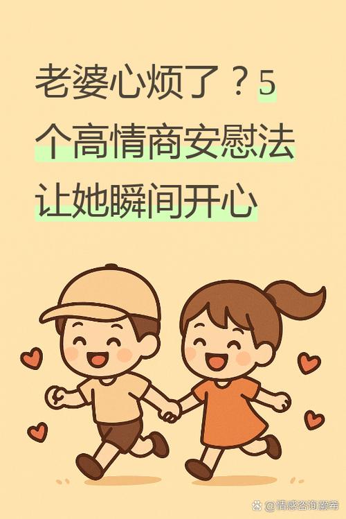 女生想吐怎么安慰高情商回复缩略图