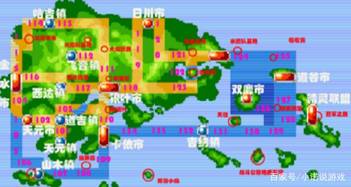 口袋妖怪火红 地图缩略图
