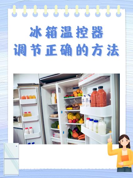 温控器pv值大于sv值怎么调