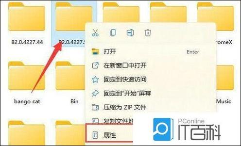 多用户管理员删除不掉