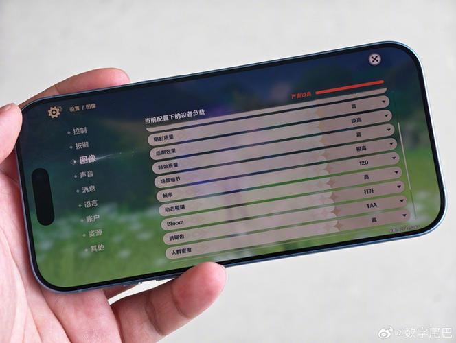 支持120帧的手机游戏截图