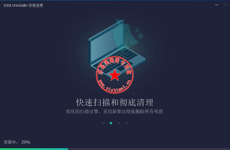 苹果安装了软件删除不了怎么办游戏截图