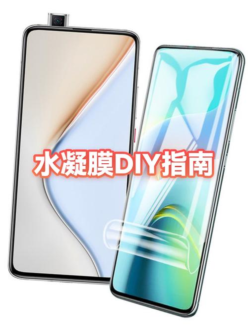 iqoo手机原厂膜怎么撕下来图标
