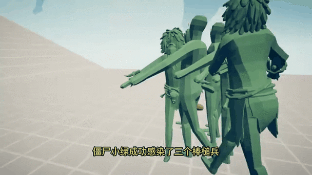 模拟器吧僵尸模拟器缩略图