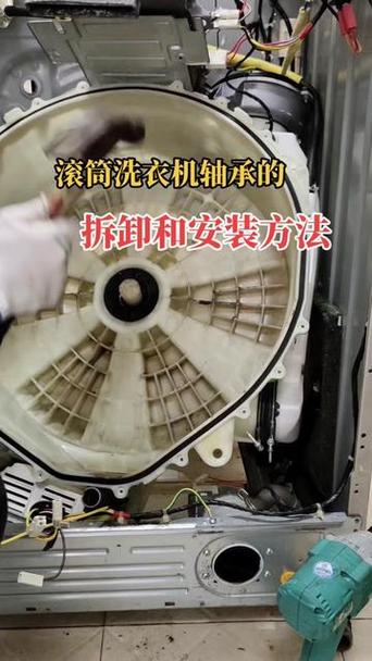 三洋洗衣机换主板多少钱