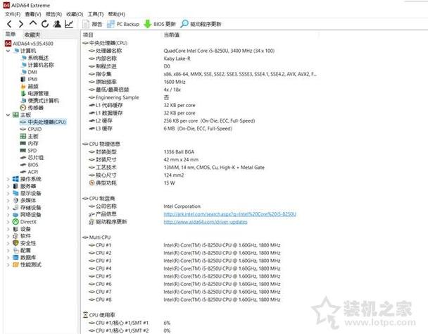 ipad不激活验货攻略