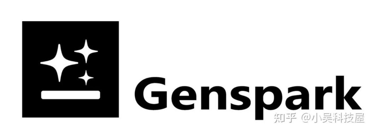 Genspark官方正版下载