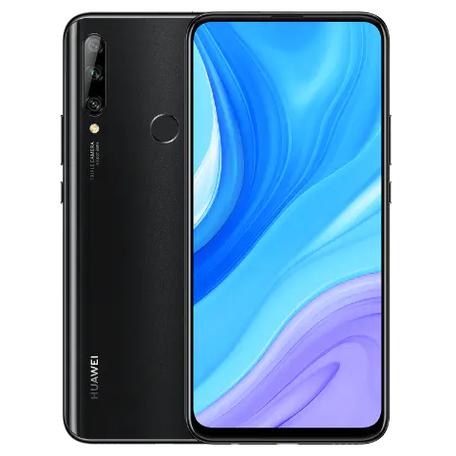 华为畅享10plus报价缩略图