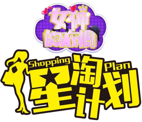 淘星漫画缩略图