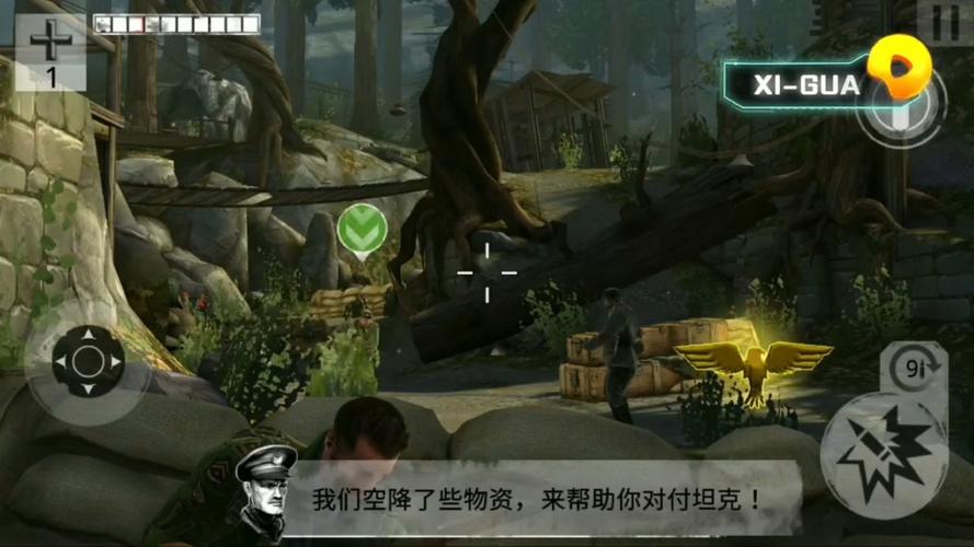 类似于王者荣耀的游戏