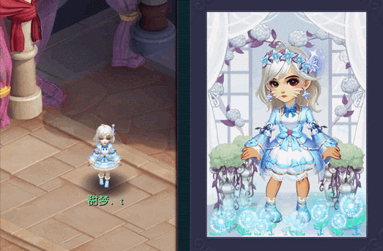梦幻西游雪眸影锦衣多少钱