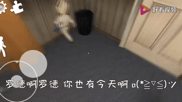 炮芯大怪游戏解说大全缩略图