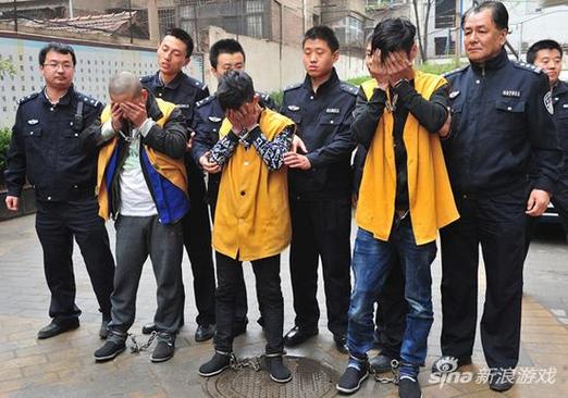 网咖没带身份证能上么游戏截图