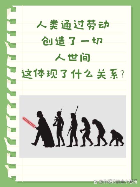 人闪退比喻什么人缩略图