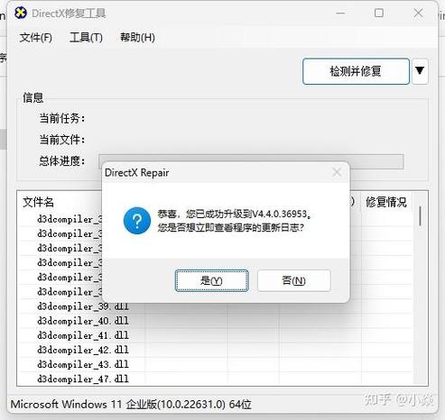 核显显示器不亮