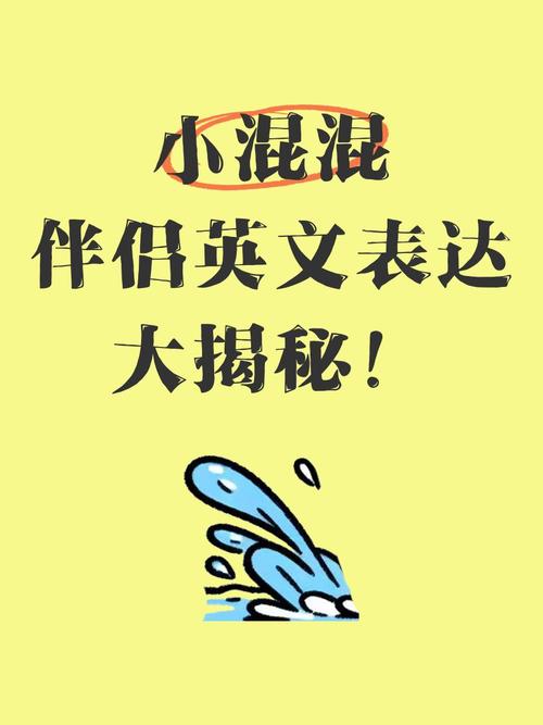 练英语阅读的软件缩略图
