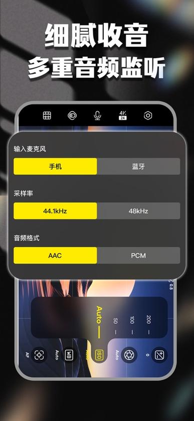 promovie安卓下载缩略图