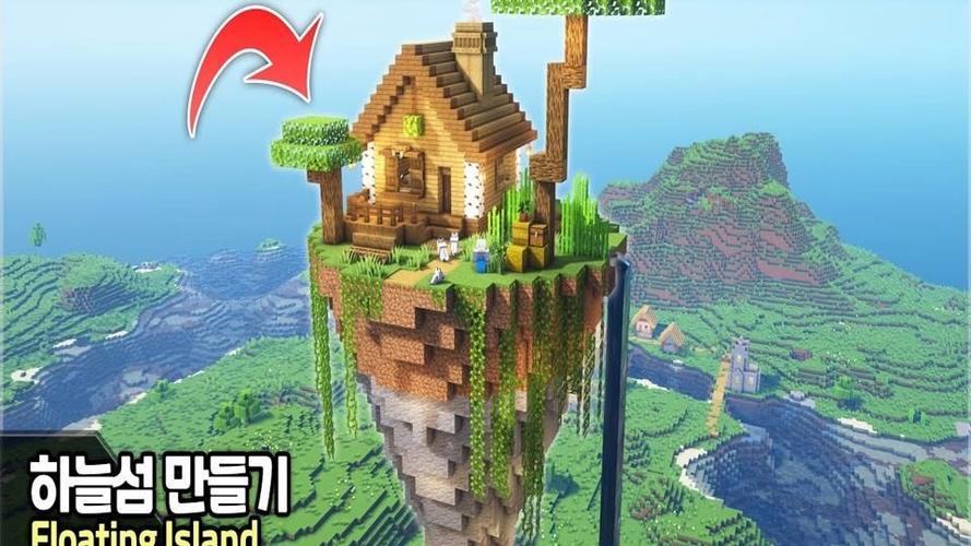 我的世界如何建造空岛缩略图
