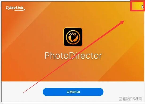 ios照片重命名图标