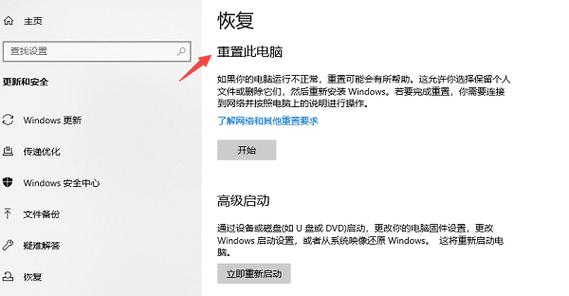 电脑缺少大量dll文件缩略图