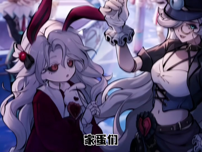 第五人格和逃出惊魂夜