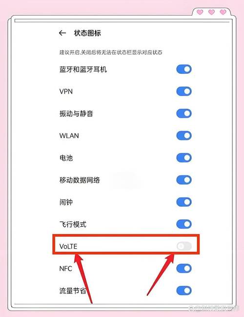 手机HD默认开启还是关闭缩略图