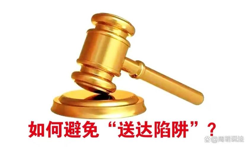 外卖送达时间一直在变动图标
