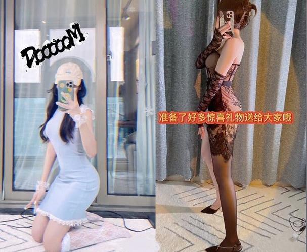 红尘直播游戏截图