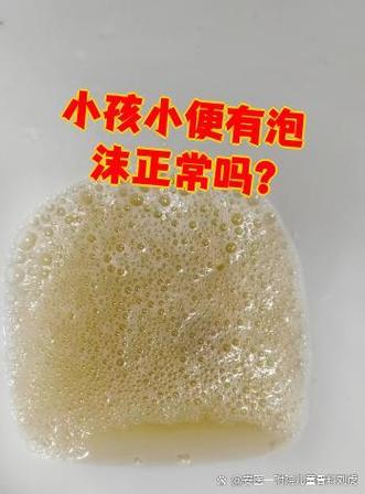 吃优乐小变有沫吗