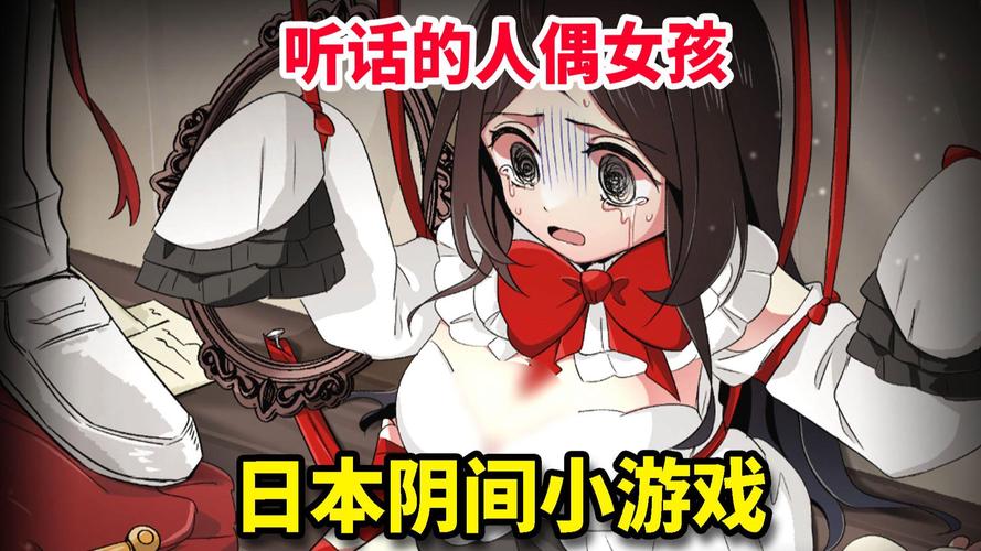 糟糕的无尽剧院点下载