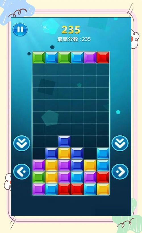 游戏俄罗斯方块免费缩略图