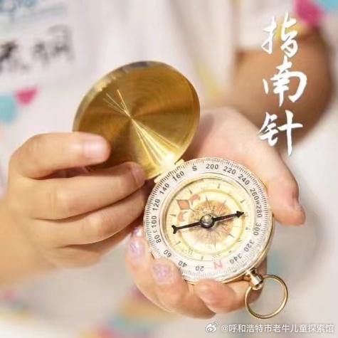 自己一个人如何拔针图标